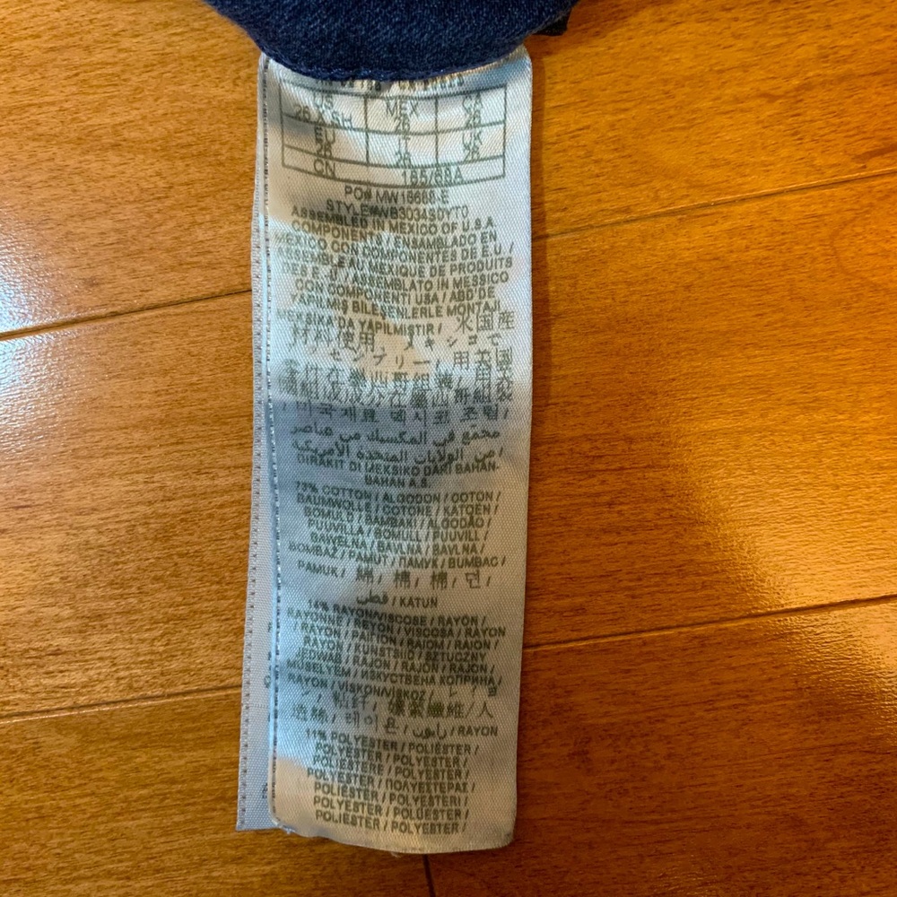 Guess Jeans - Picture 6 of 7